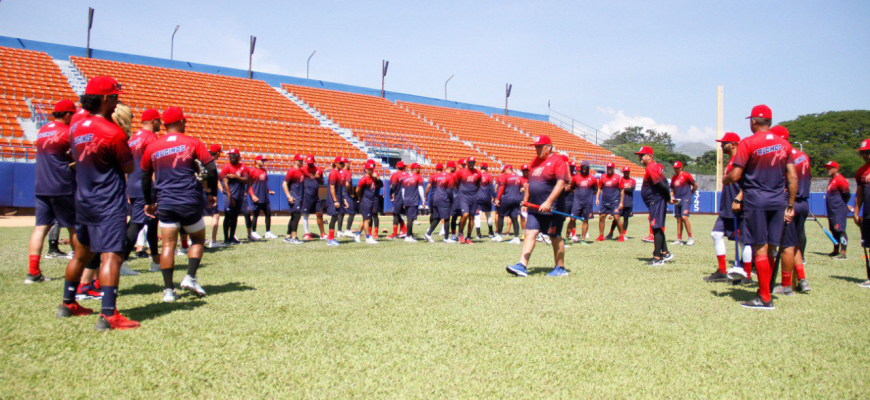 TIGRES DE ARAGUA