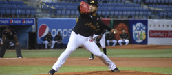 Tigres no pudo ante Caribes en Maracay